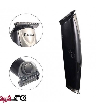 ماشین اصلاح کیمی KM-1629