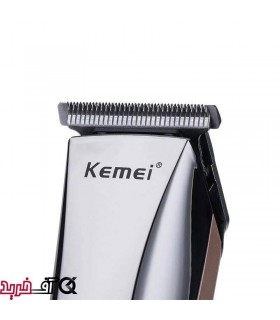ماشین اصلاح کیمی KM-5018 ماشین اصلاح کیمی KM-5018