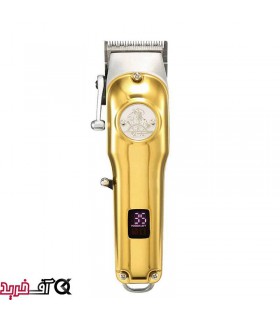 ماشین اصلاح وی جی آر V-181