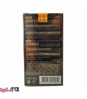 کرم ضد آفتاب لانسون Multi Action SPF 50 کرم ضد آفتاب لانسون Multi Action SPF 50