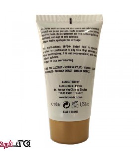 کرم ضد آفتاب لانسون Multi Action SPF 50 کرم ضد آفتاب لانسون Multi Action SPF 50