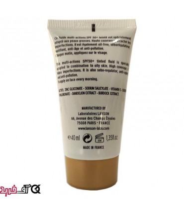 کرم ضد آفتاب لانسون Multi Action SPF 50