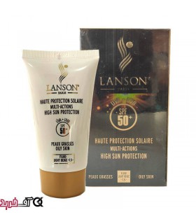 کرم ضد آفتاب لانسون Multi Action SPF 50
