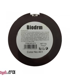 پنکک ضد آب بیودرم Bioderm پنکک ضد آب بیودرم Bioderm