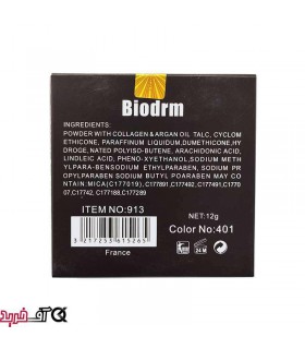 پنکک ضد آب بیودرم Bioderm پنکک ضد آب بیودرم Bioderm