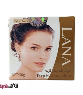 کرم آبرسان و سفید کننده لانا LANA کرم آبرسان و سفید کننده لانا LANA