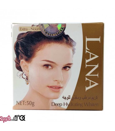 کرم آبرسان و سفید کننده لانا LANA