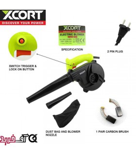 دستگاه دمنده و مکنده ایکس کورت XQF02-500 دستگاه دمنده و مکنده ایکس کورت XQF02-500