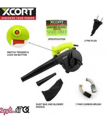 دستگاه دمنده و مکنده ایکس کورت XQF02-500