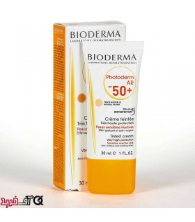 کرم ضد آفتاب بیودرما Photoderm AR SPF 50