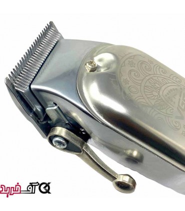 ماشین اصلاح وی جی آر V-116