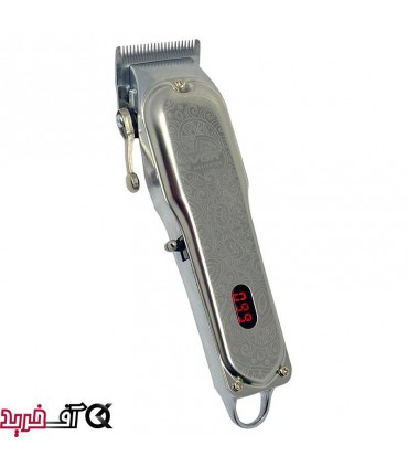 ماشین اصلاح وی جی آر V-116