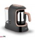 قهوه ساز کرکماز A862