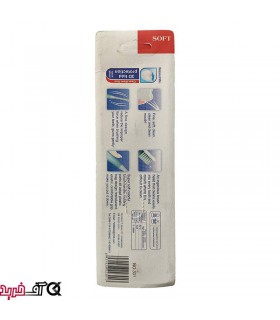 مسواک 3 قلو فرمولا Formula No.301