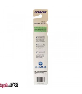 مسواک COBOR مدل Deep Clean E813 با برس نرم