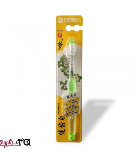مسواک YAJIE مدل YJ-8013 با برس نرم