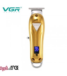 ماشین اصلاح وی جی آر V-063 ماشین اصلاح وی جی آر V-063