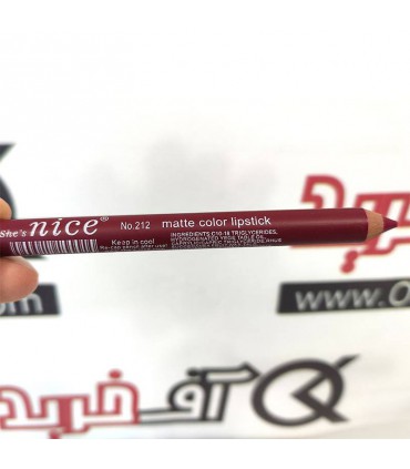رژ لب مدادی مات و مخملی نایس