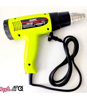 سشوار صنعتی ایکس کورت XQB06-2000 سشوار صنعتی ایکس کورت XQB06-2000