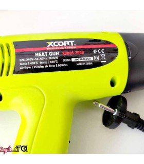 سشوار صنعتی ایکس کورت XQB06-2000 سشوار صنعتی ایکس کورت XQB06-2000