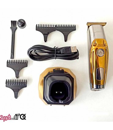 ماشین اصلاح وی جی آر V-277