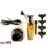 ماشین اصلاح وی جی آر V-277