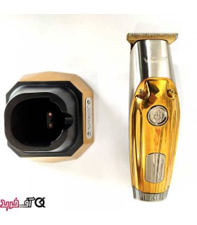 ماشین اصلاح وی جی آر V-277