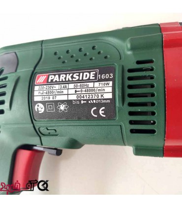 دریل چکشی پارکساید 1603