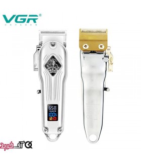 ماشین اصلاح وی جی آر V-267 ماشین اصلاح وی جی آر V-267