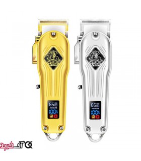 ماشین اصلاح وی جی آر V-267 ماشین اصلاح وی جی آر V-267