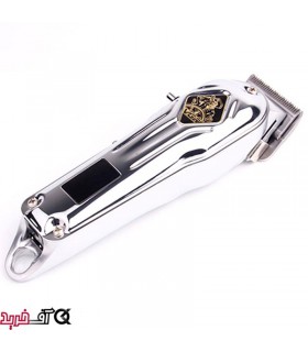 ماشین اصلاح وی جی آر V-267 ماشین اصلاح وی جی آر V-267