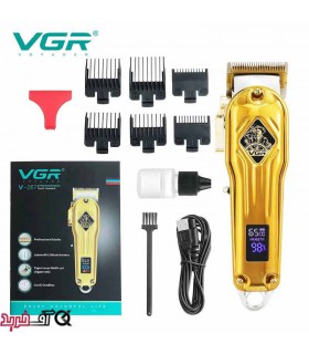 ماشین اصلاح وی جی آر V-267 ماشین اصلاح وی جی آر V-267