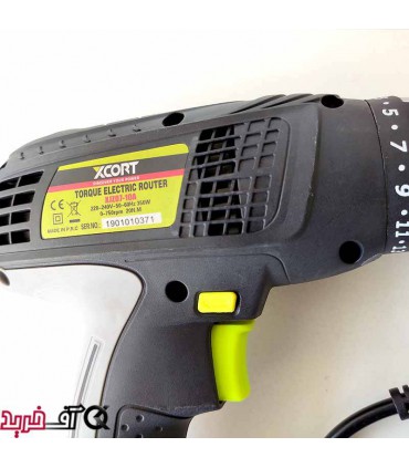 دریل برقی ایکس کورت XJZ07-10A