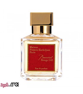ادکلن میسون فرانسیس کرکجان Baccarat Rouge 540 ادکلن میسون فرانسیس کرکجان Baccarat Rouge 540