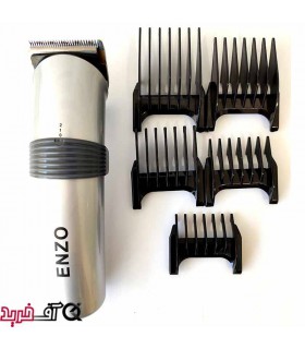 ماشین اصلاح انزو EN-699 ماشین اصلاح انزو EN-699
