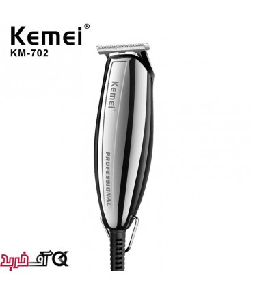 ماشین اصلاح کیمی مدل KM-702