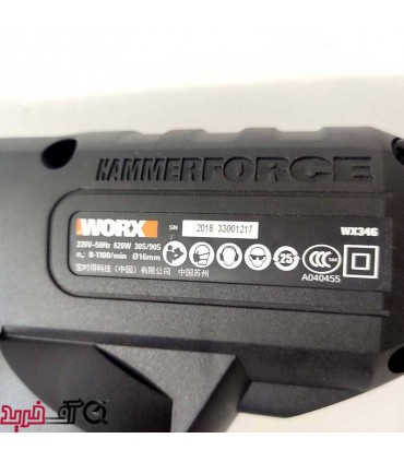 دریل چکشی ورکس مدل WX346