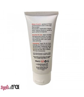 کرم ضد آفتاب BB گارنیر SPF 50 حجم 50 میل کرم ضد آفتاب BB گارنیر SPF 50 حجم 50 میل