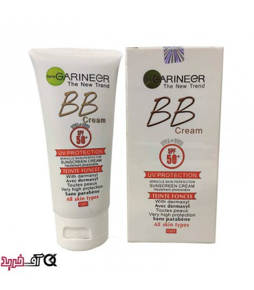 کرم ضد آفتاب BB گارنیر SPF 50 حجم 50 میل