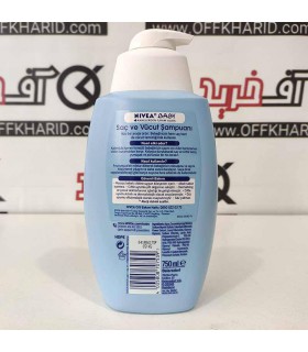 شامپو سر و بدن بچه نیوآ مدل Protect and Cares حجم 750 میل شامپو سر و بدن بچه نیوآ مدل Protect and Cares حجم 750 میل