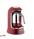 قهوه ساز کرکماز A860