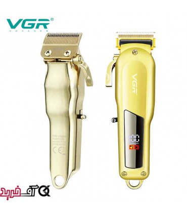 ماشین اصلاح وی جی آر V-278