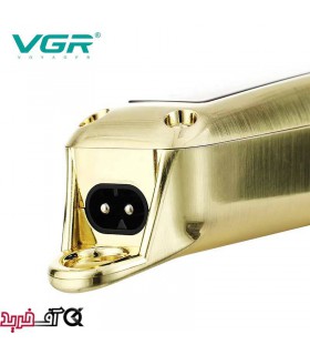 ماشین اصلاح وی جی آر V-278 ماشین اصلاح وی جی آر V-278