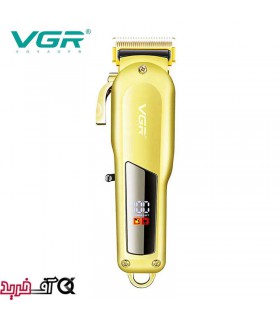ماشین اصلاح وی جی آر V-278 ماشین اصلاح وی جی آر V-278