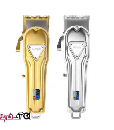 ماشین اصلاح وی جی آر V-140