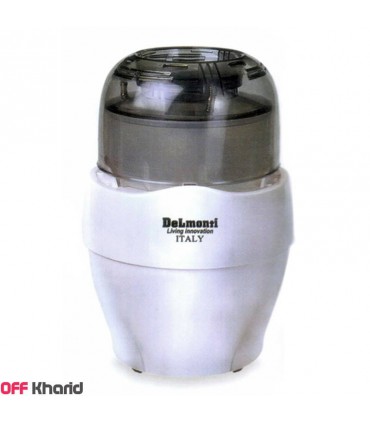 خرد کن دلمونتی مدل DL330