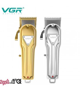 ماشین اصلاح وی جی آر V-139 ماشین اصلاح وی جی آر V-139