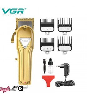 ماشین اصلاح وی جی آر V-139 ماشین اصلاح وی جی آر V-139