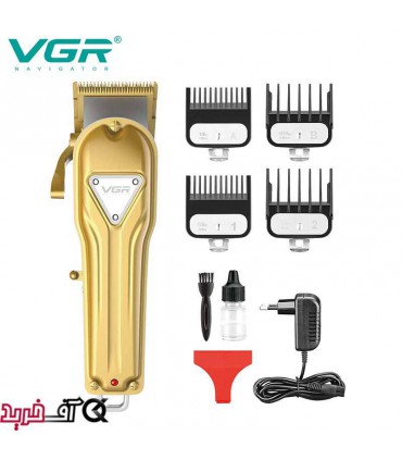 ماشین اصلاح وی جی آر V-139