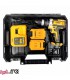 دریل شارژی دیوالت DCD701MD1E 28V